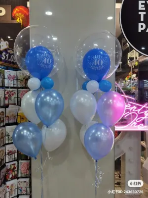 40th Birthday Double Bubble Balloon Bouquets